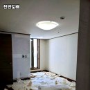 바름종합장식 | 추천이 끊이지 않는 천안도배 업체, 선택 기준과 이용 팁 완벽 가이드
