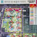 석사공인중개사사무소 네이버블로그