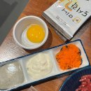 쌍문역 맛집 육회바른연어 쌍문점 육바연세트 무한리필 가격 메뉴