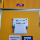 서구-02-109 이미지