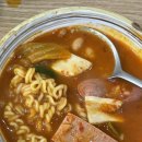 찌개장수 이미지
