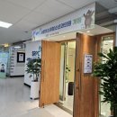 사랑의 소아과의원 이미지