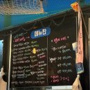 대어회수산 이미지