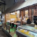 삼육탕 이미지