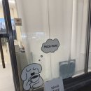 무드멍 이미지