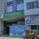 에코프랜드협동조합