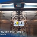 예울마루로 이미지