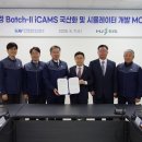 HJ중공업 이미지