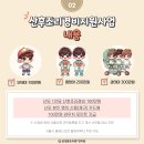 삼성맑은의원한의원 이미지