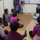 사림경로당 이미지