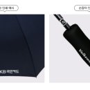 소정기프트 이미지