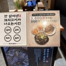공주 현지인 맛집 공주 한식 맛집 만족스러운 순대국밥 맛집 신주옥미 공주 찐후기