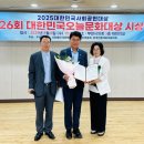 정대 이미지