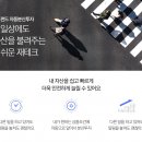 어니스트 이미지