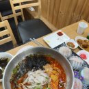 바다즉석회집 이미지