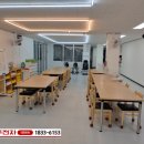대영경로당 이미지