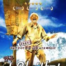 해오름PC 이미지