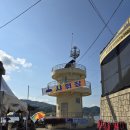 장호2리 이미지