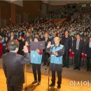 해남군노인종합복지관 이미지