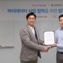 리치써비스 이미지