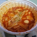 마담순살떡볶이 이미지