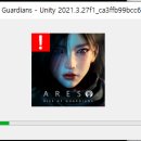 게임 실행 오류 Unity 2021.3.27f1_ca3ffb99bcc6 이미지