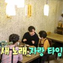 시골푸드 이미지