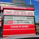 컴인워시 제천점 이미지