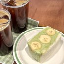 혜윰인테리어 | [대구/황금동] 혜윰 | 대구 황금동 카페 애견동반이 가능한 과일산도맛집 말차산도 후기