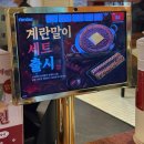 대사관 | [선릉역맛집] 강남부대찌개맛집 '부대찌개대사관 선릉직영점' 후기