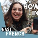 HOW TO TEXT IN FRENCH 이미지