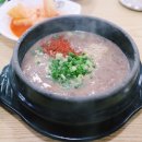 대정식당 이미지