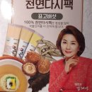 구포국수 이미지