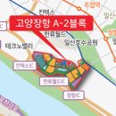 멱절길 106 이미지