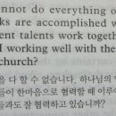 영한 재주 네이버블로그