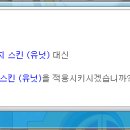 대왕농장 이미지