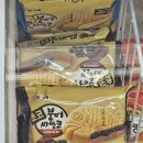 문구할인점