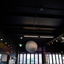 선향충무김밥&행성포차 - 아산시 배방로173번길 10-1 | 선향충무김밥&행성포차