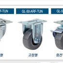 GL스틸산업 이미지