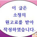 강남 누드죤빌딩 이미지