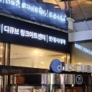 GS25 디큐브시티점 이미지