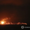 용암유통 연합뉴스