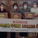 남양주시노인복지관 이미지