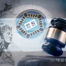 홍경령법률사무소