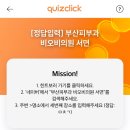 비오비의원 이미지