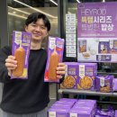 득템 이미지