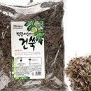 백령식품