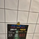 연사1길 이미지