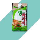 승진식품 쇼핑하우