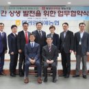 법인한우마을 이미지
